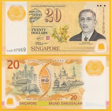 SGD 20 BILLS